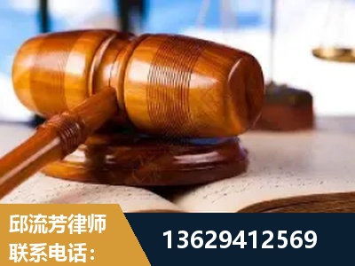 松原-刑事案件