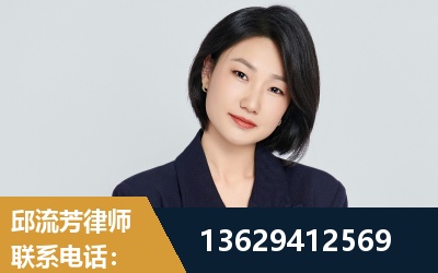 松原-企业展示图