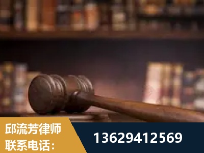 松原-毒品罪改判