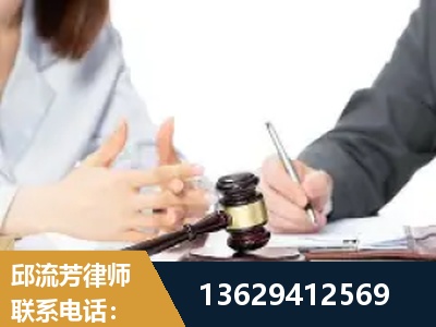 松原-新型网络犯罪
