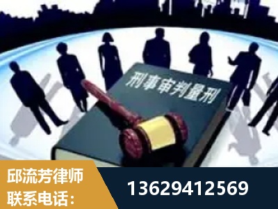 松原-诈骗类犯罪