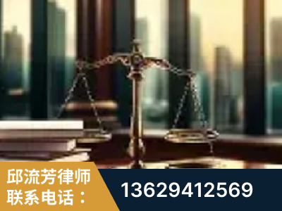 松原-重大刑事案件处理