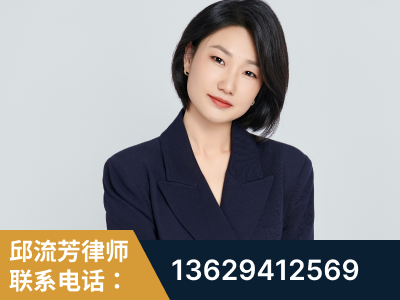 松原-企业展示图
